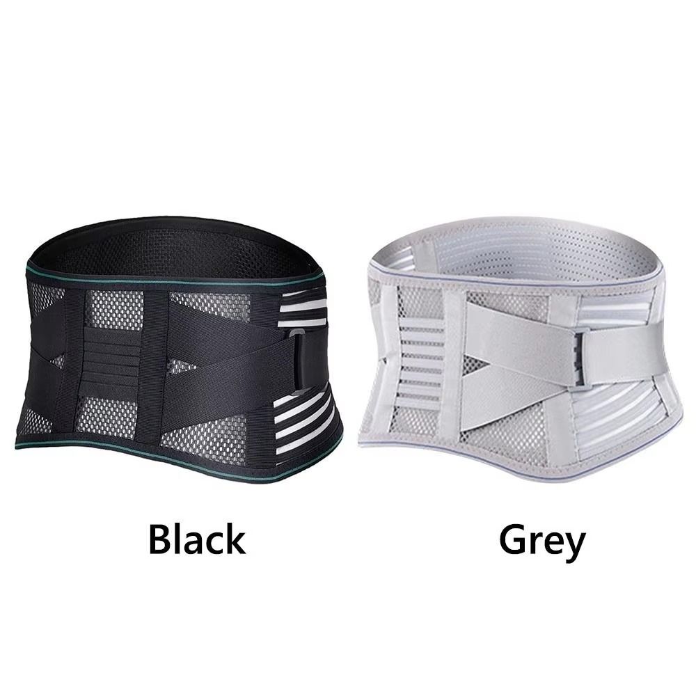 Compression Lower Back Brace 4 Steel Stays Fitness Waist Protector Lumbar Support Belt  Sciatica
