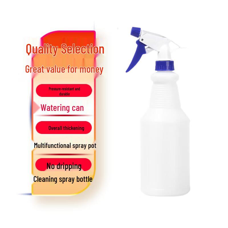 Многоцелевая ручная распылительная бутылка Langxi Blue