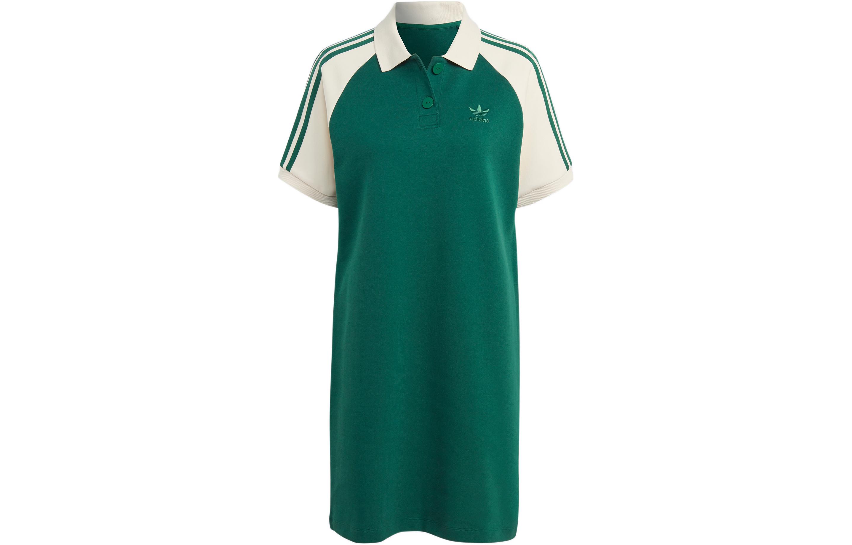 Adidas Originals Short Sleeved Dress Women s Dark Green IC5225 XXS