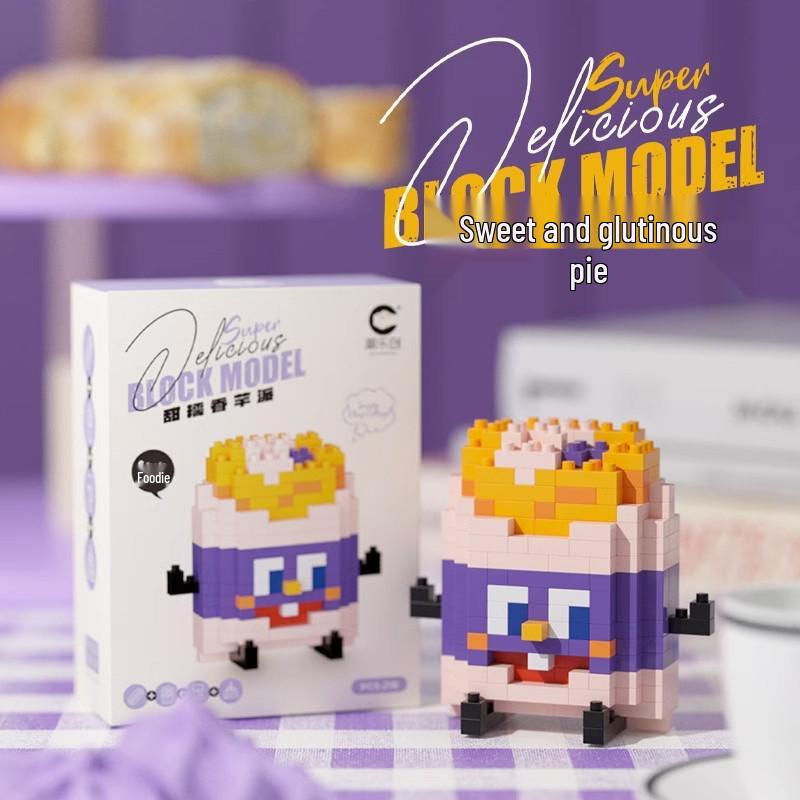Compatible LEGO Burger & Fries 3D Micro Blocks - Kids' Avocado & Fruit Building Toy Gift