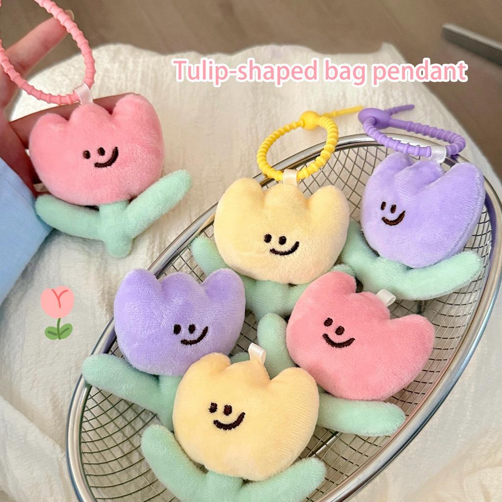 1/3 Pcs Cute Cartoon Tulip Plush Toy Keychain Pendant Girl Backpack Decoration Pendant
