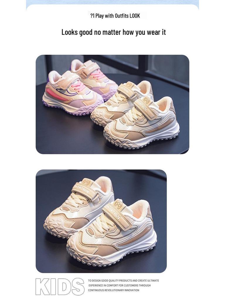 Paw Patrol Winter 2025 Toddler Shoes - Plush, Thickened Velvet & Cotton, Walking & Sports Shoes for Boys & Girls