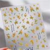 1PCS French Jelly Nail Stickers Dreamy Bubble Meteor Butterfly Star Moon Self Adhesive Stickers For Nail DIY Nail Art Decoration