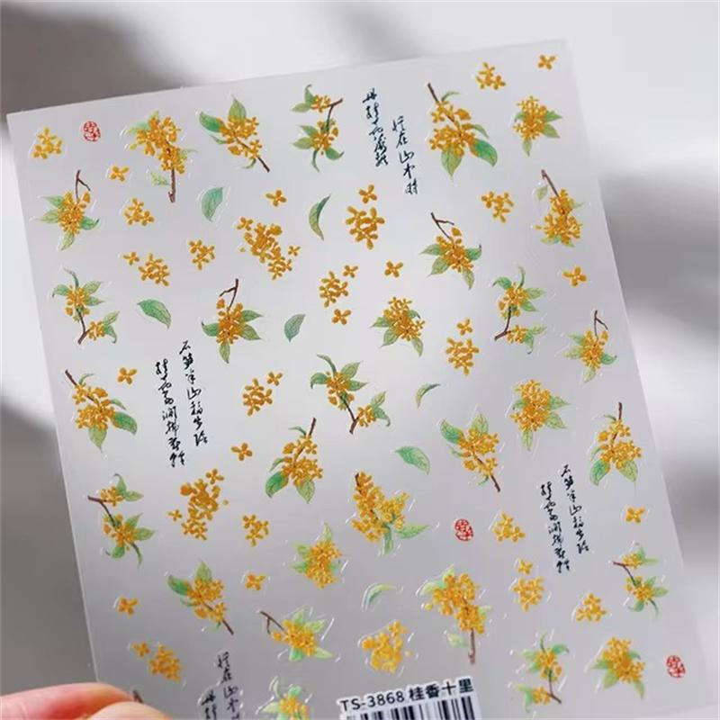 1PCS French Jelly Nail Stickers Dreamy Bubble Meteor Butterfly Star Moon Self Adhesive Stickers For Nail DIY Nail Art Decoration