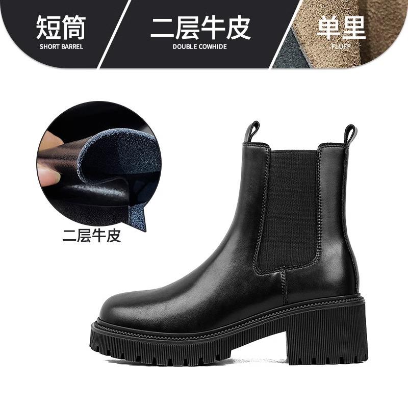 Chelsea boots women's inner height increase spring and autumn new cigarette tube short boots thick-soled Martin boots women's style