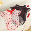 A forma di cuore Leggero Morbido ed Elastico Abbigliamento per Cani da Compagnia Abbigliamento per Cani Abbigliamento per Gatti Forniture Maniche a Sbuffo in Rete Bichon Frisé