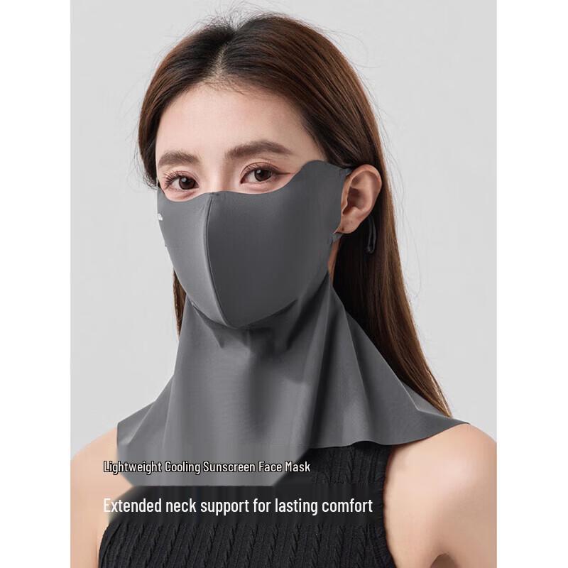 Jiaoxia Lightweight Seamless Eye Protection UV Mask