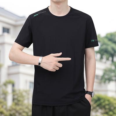 T-Shirt Herren Eis Seide T-Shirt Herren Sport Kurzarm Herren Schnelltrocknend Atmungsaktiv Eis Seide Elastisch Kalt Eis Seide Kurzarm Herren
