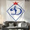 Dynamo Moscow Power Wall Hanging Printed Fabric Blanket Decorative Tapestries for Bedroom Living Room Home Decor