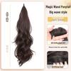 Women's Self-Winding Fluffy Ponytail Wig - Natural Volume Boost for Low or High Styles