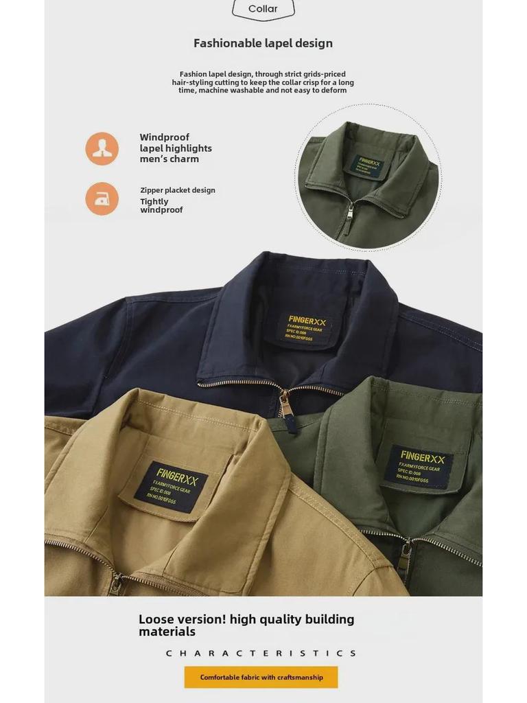 Męska Wiosenno-Jesienna Moda Odzież Robocza Kurtka Baseballowa Typu Pilotka - Duży Rozmiar Casualowa