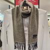 Men's winter light and warm 100% wool high-quality material brown beige herringbone pattern pretty muffler VM1M4BR117G01