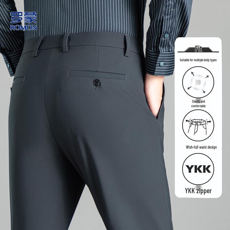 Romon Men's Business Casual Straight-Fit Pants