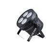 200W Quad-Eye Face Light for Indoor Wedding & Stage Performance