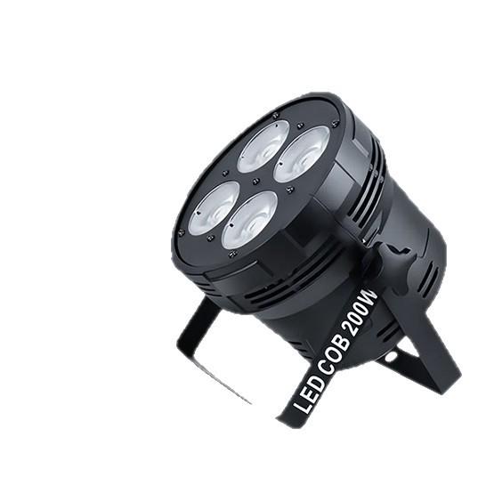 200W Quad-Eye Face Light for Indoor Wedding & Stage Performance