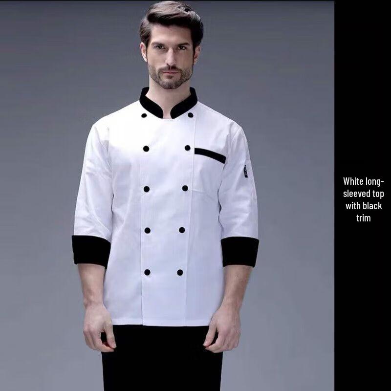 Baxi Mi Men s Breathable Chef Uniform Contact Customer Service for Larger Sizes