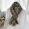 Scarf Versatile Winter Women's Imitation Cashmere Short Beard Tassel Shawl  Fashionable Men's Warm Scarf