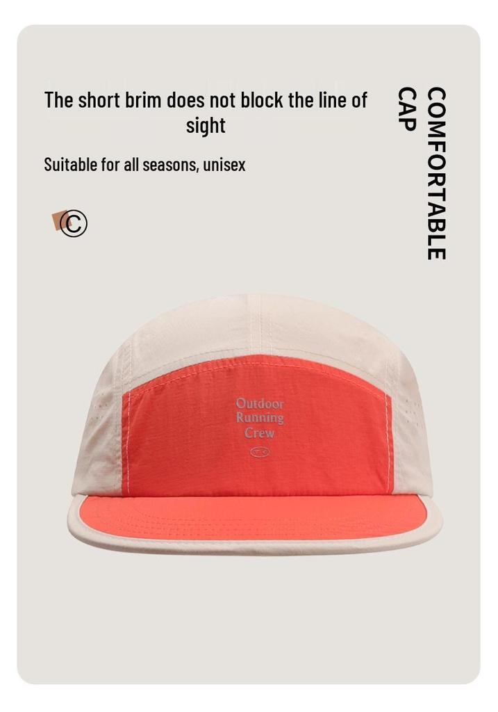 Women's Retro Quick-Dry Duckbill Sun Hat - Short Brim Baseball Cap for Summer Outdoor Casual Wear