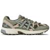 Asics Gel Sonoma 15-50 Mantle Green Unisexové tenisky Lišejníkově zelená 1201A438-302