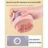 Bath Brush Dog Cat Shower Brush with Soap Dispenser Silicone Grooming Massage Brush for Pet Shampoo Washing 