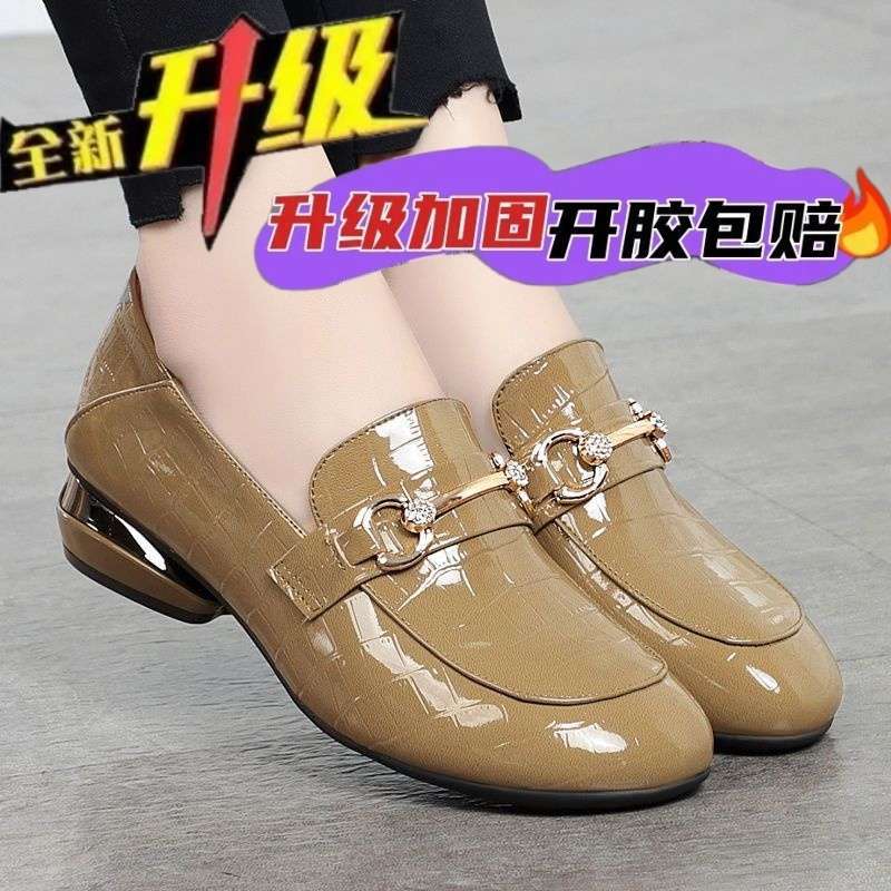 Soft Leather Single Shoes Women's New British Style Leather Shoes Bright Leather One Pedal Two Shoes