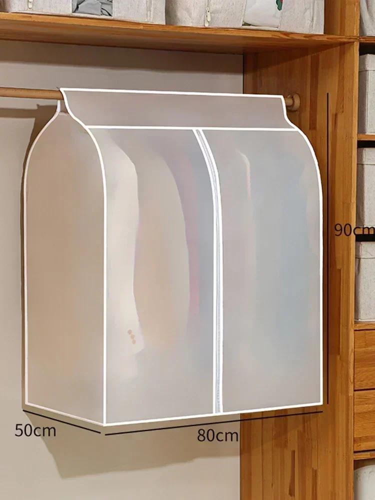 Transparent Clothes Hanging Dust Cover Dress Suit Coat Storage Bag Case Organizer Wardrobe Dress Clothing Hanging Dust Proof Bag