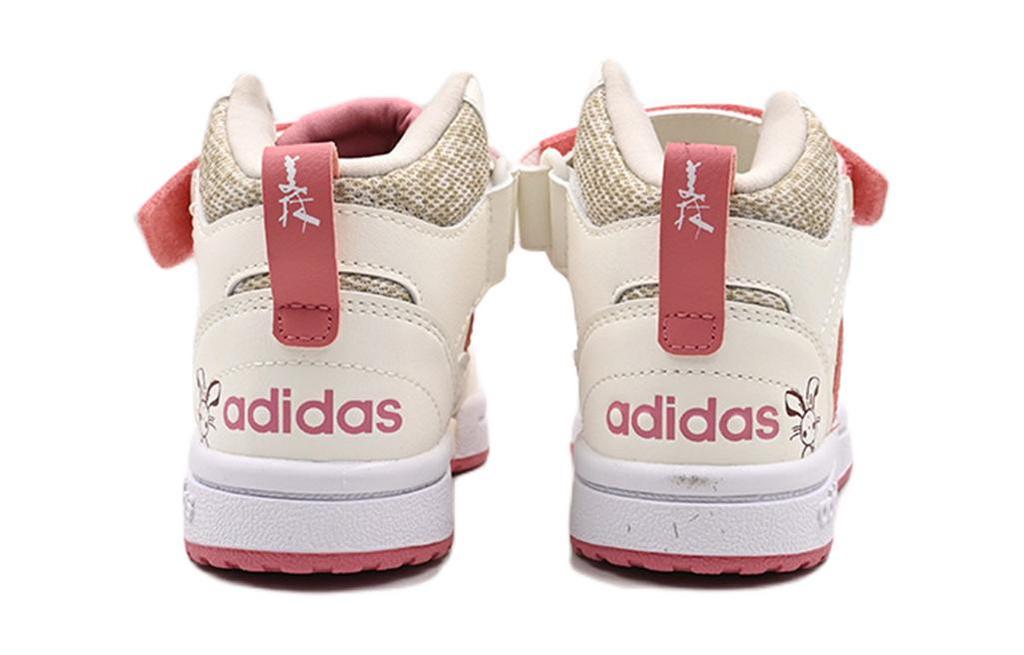 adidas Neo Postmove Mid Slip Resistant Abrasion Resistant Mid Top Skateboard Shoes Pink White Kids' IE4244