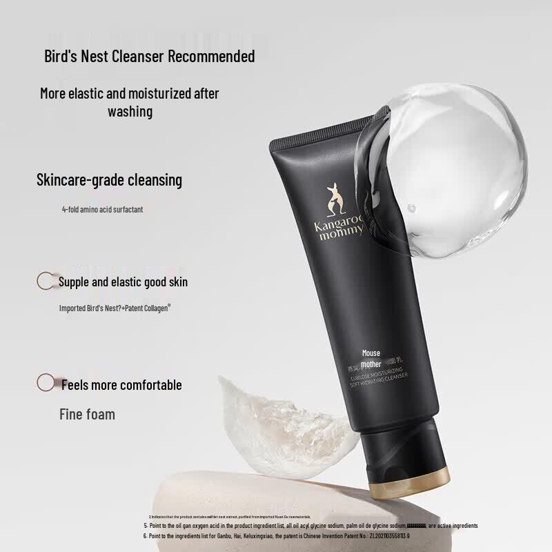 

Kangaroo Mommy Brightening Facial Cleanser