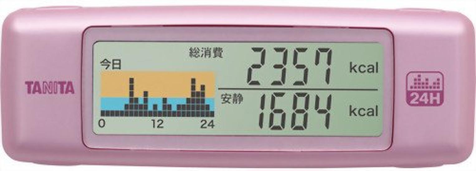

Tanita Calorie Activity Monitor AM-120-SK Sakura