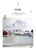 Line Light Luxury Wabi-Sabi Imitation Cashmere Non-Slip Carpet for Living Room, Bedroom, and Porch
