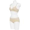 Wireless Airhole Support Bra + Panty Gfwbrbp513be