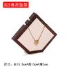 Walnut Jewelry Display Stand Combination Set Jewelry Display Ring Jewelry Look Pallet Necklace Display Model Stand
