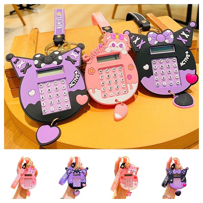 Adorable Cartoon Character Pvc Keychain For Car And Backpack Wholesale Gift