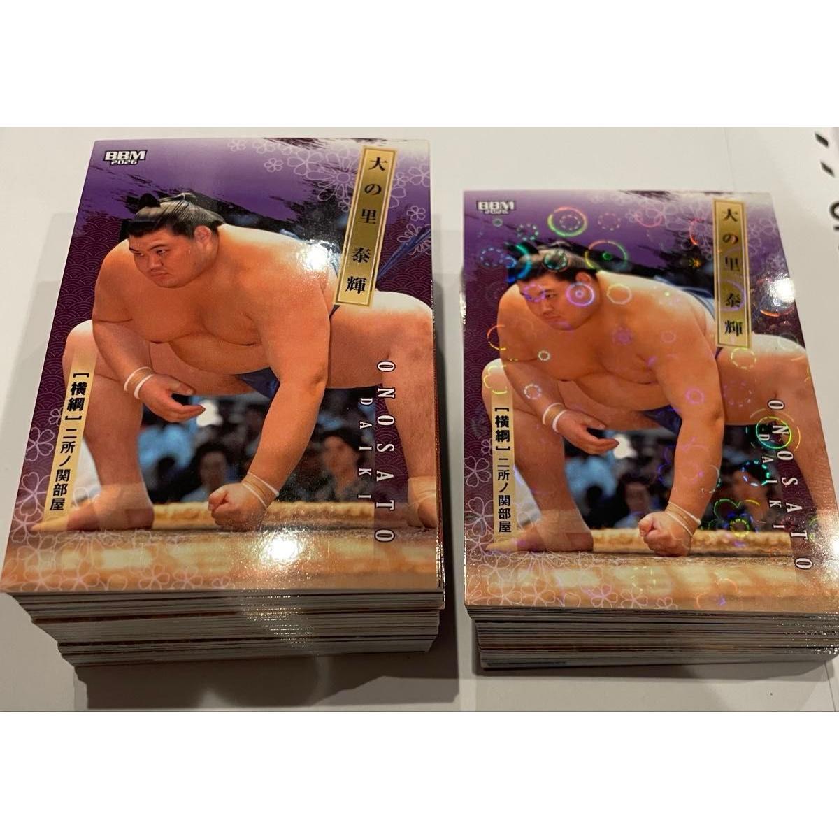 Used 2026 BBM Grand Sumo Card Regular Card Kira Full Complete Set 146 Pieces Yasunishiki Dainosato First Pitch Ceremony First Card
