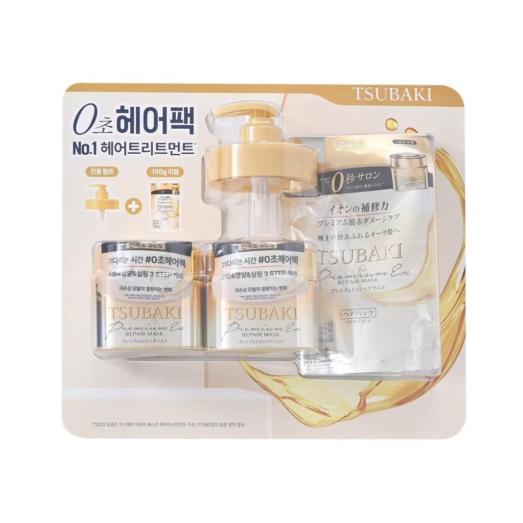 TSUBAKI EX Premium Repair Hair Treatment 510g