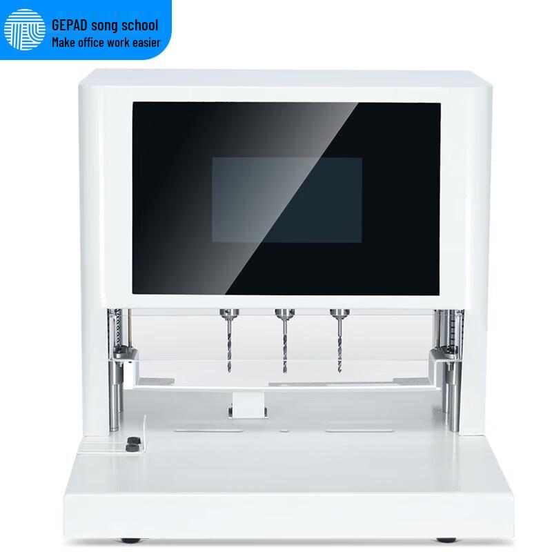 GEPAD GP-ZD400 Automatic 3-Hole Punch & Binding Machine