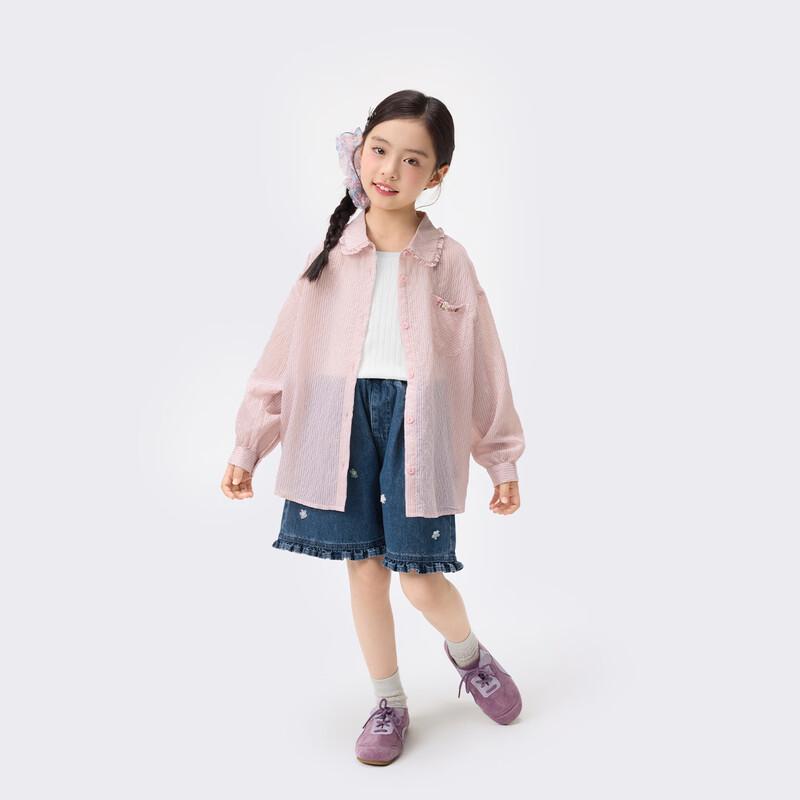 Girls' Sweet Embroidered Sunscreen Ruffle Lapel Jacket