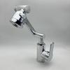 Mechanical Arm 1080 Degree Kitchen Bathroom Water Tap Universal Rotation Faucet Household Hot And Cold Faucet