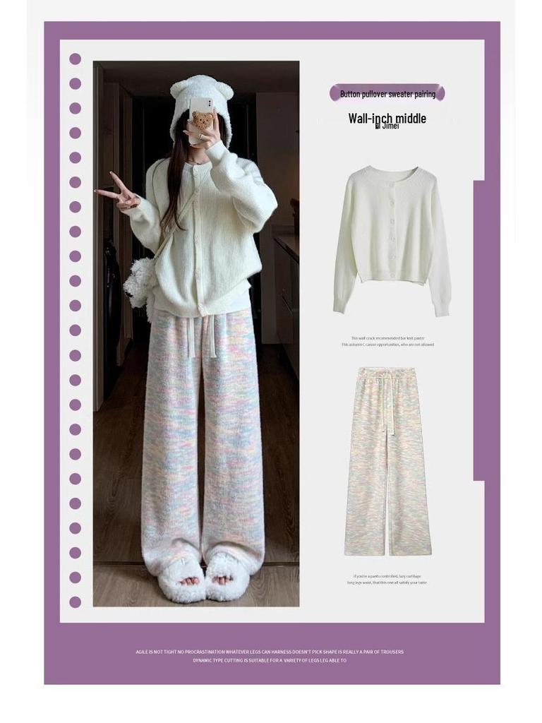 145 Petite High Waist Rainbow Fleece Pants - Soft, Loose, Wide-Leg for Women (Autumn/Winter) 150cm