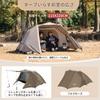 Oficiální obchod Naturehike Stan pro 2 s prostorným předním dvojitým tlakem vody odolným do 2000 úložný vak 3 pro sólo kempující lidi při katastrofě,