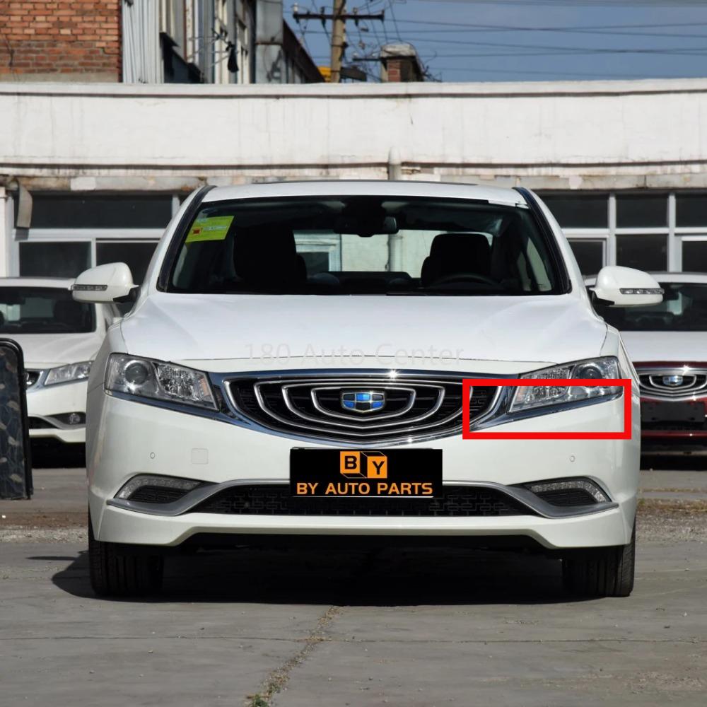 2015-2016 Models Geely BORUI GC9 Headlight Strips Headlight Trim LEFT