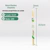 Tongyuan Disposable Bamboo Chopsticks