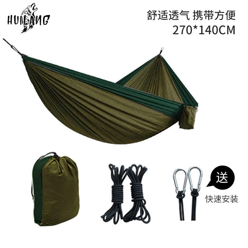 New Single Person Portable Outdoor Camping Hammock With Nylon Color Matching Hammock High Strength Parachute Fabric Hanging Bed