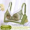 Wire-free Breathable Rabbit Ear Crystal Cup Lace Bra Shaping Underwear That Supports Side Breast Tissue
