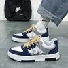 Sneakers Uomo Trend Scarpe da Skateboard per Uomo Sneakers Casual Uomo Versatili Cuciture Platform Scarpe Studente Tenis Masculino