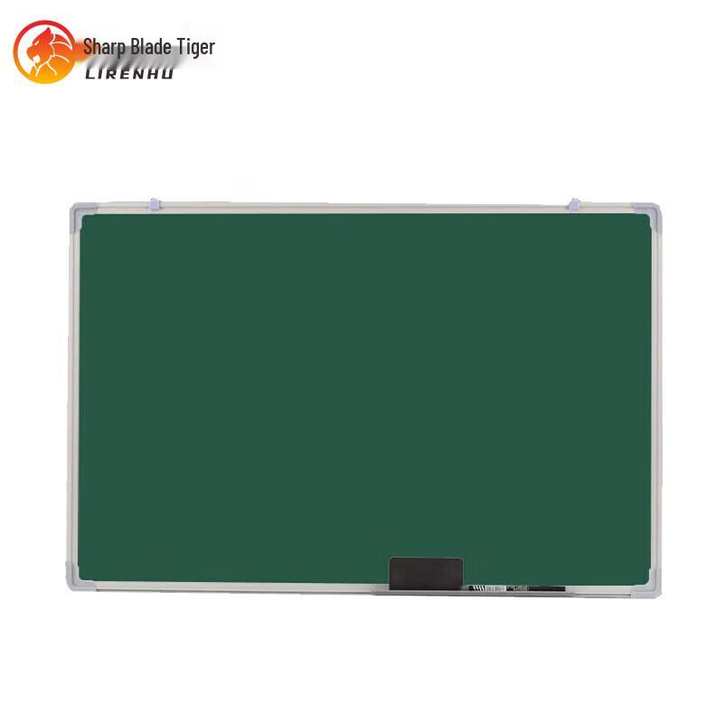 Liren Tiger Double-Sided Magnetic Hanging Blackboard
