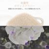 Sndyi Silicone Body Antibacterial Shower Mildew Exfoliating Pore Body Soft Easy to Silica Gel Body Easy to Smooth Oatmeal Brush, Brush, Resistant,