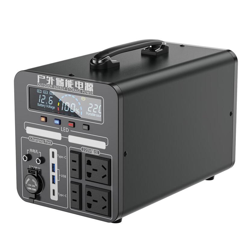 WEZHO Portable Outdoor Power Station