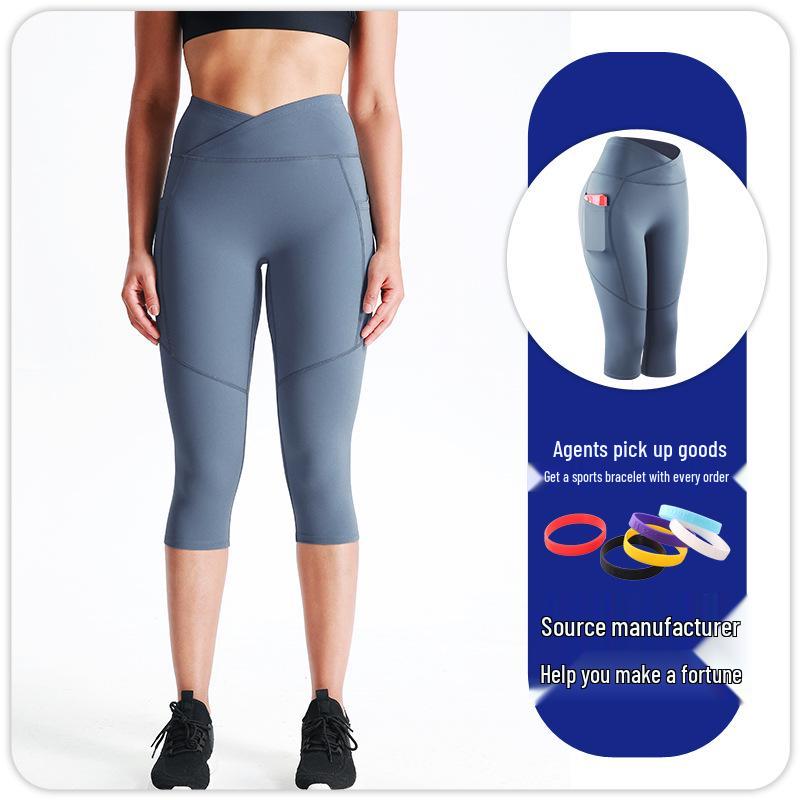 Women’s High-Waist Butt Lift Compression Yoga Shorts - Quick-Dry, Breathable, Elastic Fitness Pants (7-Point Length)