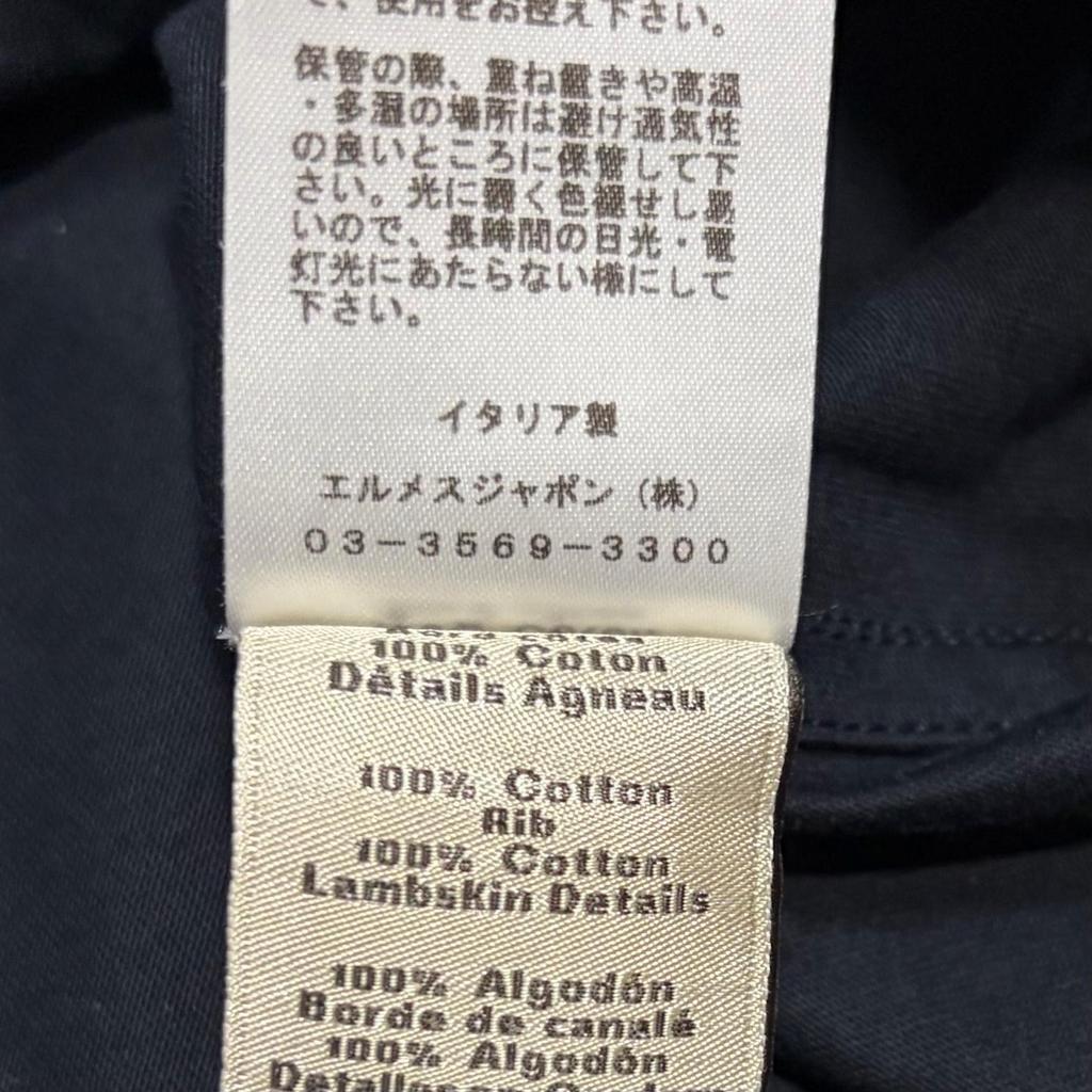 HERMES Chevaux Asymmetrical T-Shirt Dark Navy Men's Size XS Model H357925